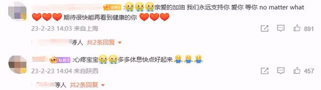 48歲李玟自曝左腿有缺陷,需要重新練習走路,醫院祈禱面露疲憊