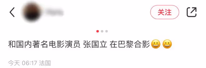 張國立久居國外太愜意，巴黎高檔餐廳內品美酒，緊摟鄧婕大秀恩愛