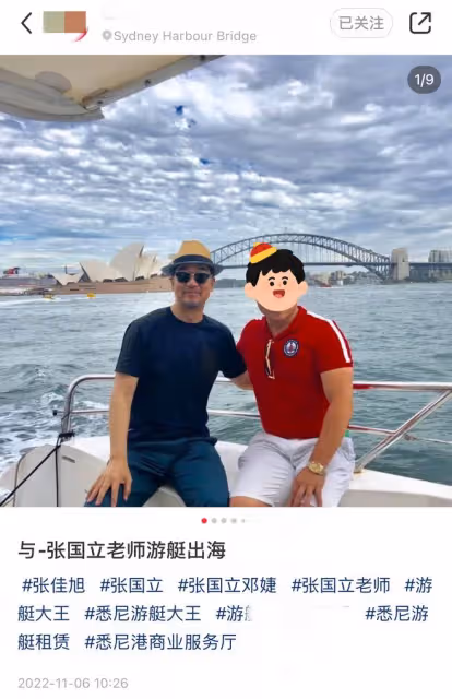 張國立久居國外太愜意，巴黎高檔餐廳內品美酒，緊摟鄧婕大秀恩愛