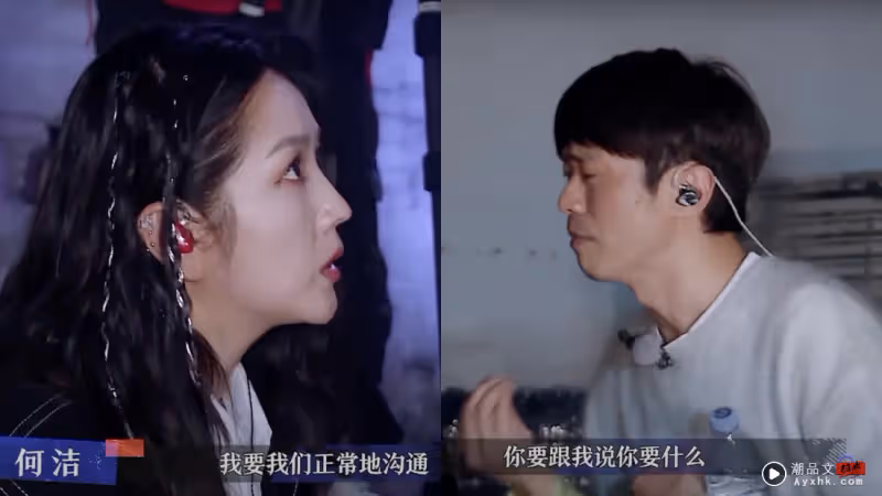 真心當狗吠!張棟樑禮貌詢問「要不要喝水」…竟遭女星指:你狀態不正常!