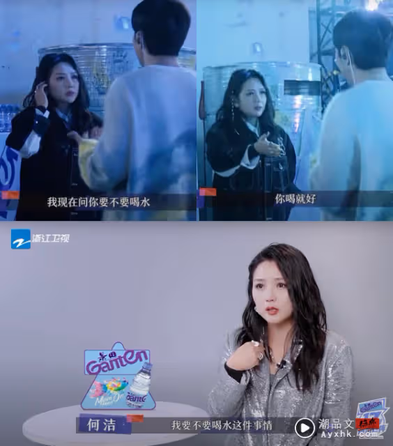 真心當狗吠!張棟樑禮貌詢問「要不要喝水」…竟遭女星指:你狀態不正常!