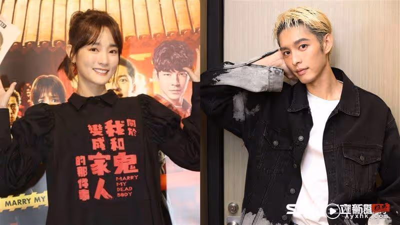 曹佑寧認愛王凈 同游日本「被閃婚」早上見訊息傻眼:一切順其自然!