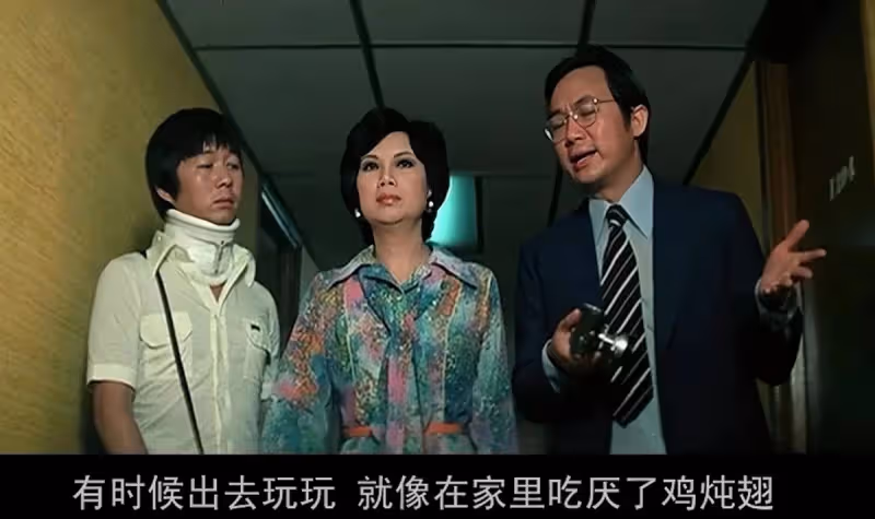拒絕金像獎的第一人,活在兄弟的光環下,有巨星的才華卻被性格所連累