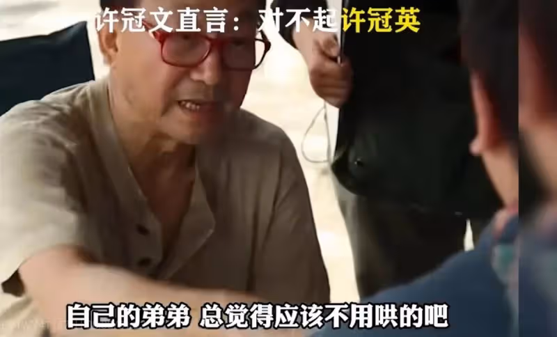 拒絕金像獎的第一人,活在兄弟的光環下,有巨星的才華卻被性格所連累