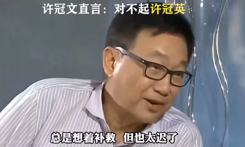拒絕金像獎的第一人,活在兄弟的光環下,有巨星的才華卻被性格所連累