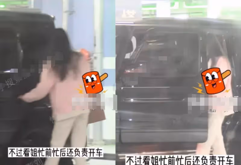 王寶強與女友開豪車出行!女方忙前忙後還當司機,情侶牽手像母子