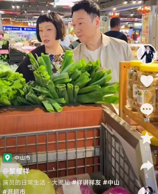58歲黎耀祥中山買房定居!拋棄相戀10年的髮妻,坦言現任是第三者