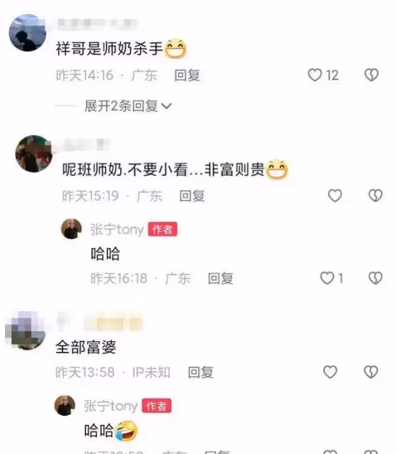 58歲黎耀祥中山買房定居!拋棄相戀10年的髮妻,坦言現任是第三者