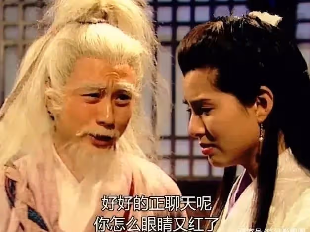 58歲黎耀祥中山買房定居!拋棄相戀10年的髮妻,坦言現任是第三者