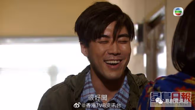 《愛回家》內衣BT佬原來是星二代!老爸靠「一粒癦」起家