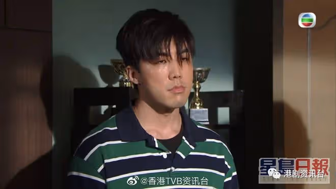 《愛回家》內衣BT佬原來是星二代!老爸靠「一粒癦」起家