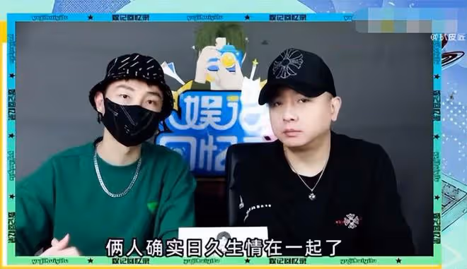 曝董潔和男助理同居4年，潘粵明好事將近，為了兒子卑微求和