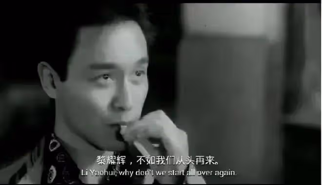 梁朝偉紀錄片揭秘:喝醉酒就給周星馳打電話,讓他照顧好自己