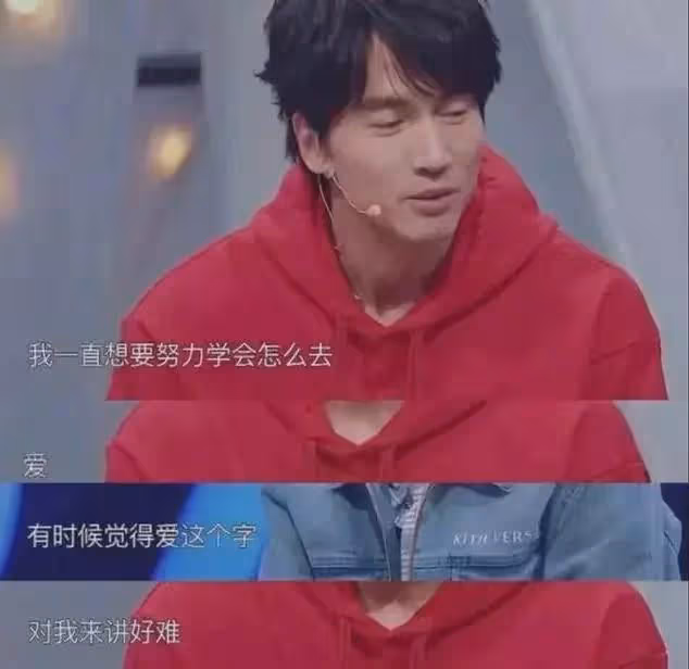 Akira稱和林志玲結婚是命運 大讚對方是完美老婆