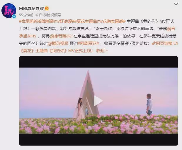 Akira稱和林志玲結婚是命運 大讚對方是完美老婆