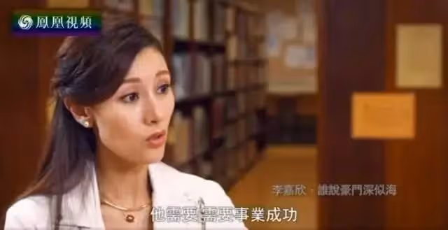 38歲清純女神被罵上熱搜：嫁假豪門，她活該？