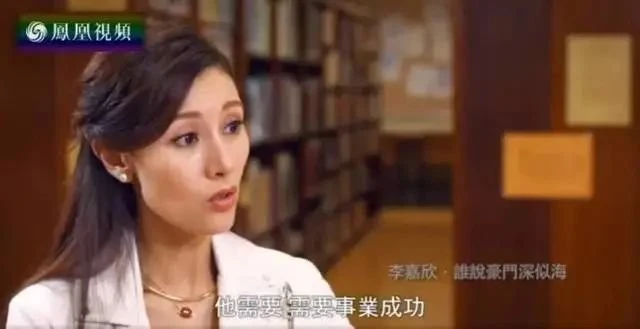 38歲清純女神被罵上熱搜：嫁假豪門，她活該？
