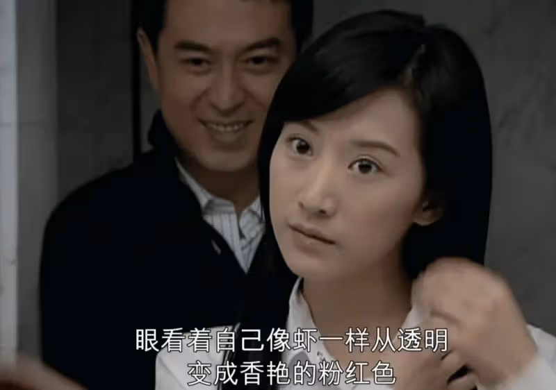 38歲清純女神被罵上熱搜：嫁假豪門，她活該？