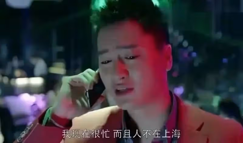 38歲清純女神被罵上熱搜：嫁假豪門，她活該？
