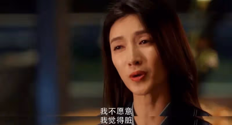 38歲清純女神被罵上熱搜：嫁假豪門，她活該？