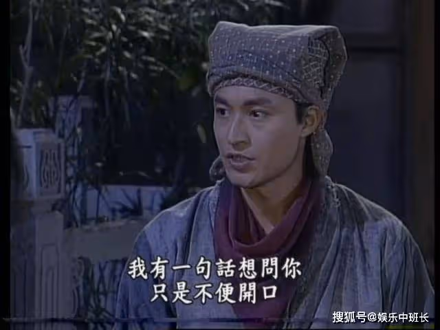 這版《倚天屠龍記》的「滅絕師太」堪稱最狠、最絕,大家看過嗎?