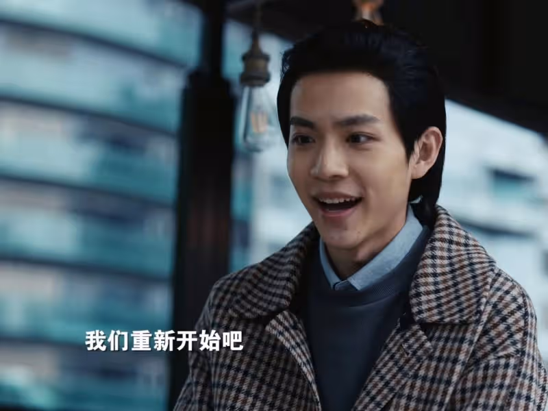 《我們的日子》三年之後,小紅花重聚,王明中終於成為醫生