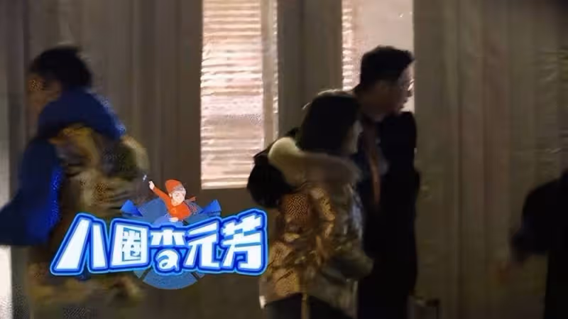 「棄貓效應」也拯救不了於曉光，跟美女熱聊摟腰秋瓷炫當眾黑臉不再隱忍