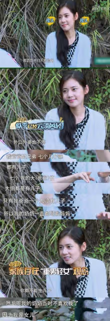 「棄貓效應」也拯救不了於曉光，跟美女熱聊摟腰秋瓷炫當眾黑臉不再隱忍