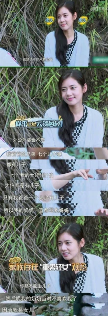 「棄貓效應」也拯救不了於曉光,跟美女熱聊摟腰秋瓷炫當眾黑臉不再隱忍