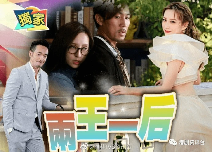 雙視帝開路︱TVB力捧嘉欣大女一新劇再沖視後
