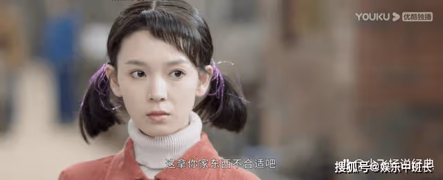 《情滿九道彎》楊樹茂官配是誰？《情滿九道彎》楊樹茂和誰在一起了