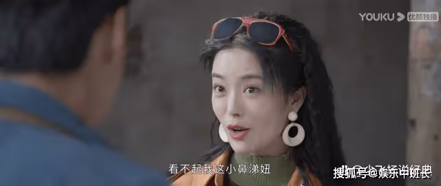 《情滿九道彎》楊樹茂官配是誰？《情滿九道彎》楊樹茂和誰在一起了
