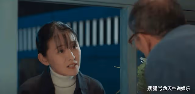 《情滿九道彎》葉菲懷孕了嗎?《情滿九道彎》葉菲孩子是誰的