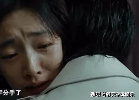 《我們的日子》結局:楊思宇和雪花分手,楊思宇出國治腿,最後結局不錯!
