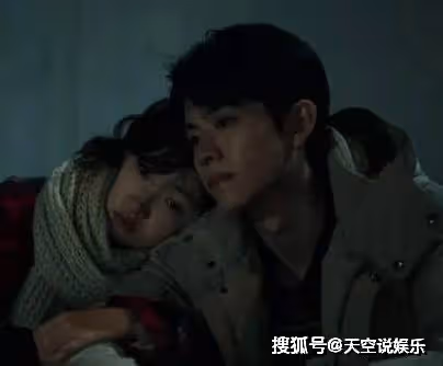 《我們的日子》結局:楊思宇和雪花分手,楊思宇出國治腿,最後結局不錯!