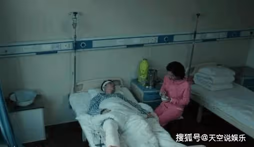 《我們的日子》結局:楊思宇和雪花分手,楊思宇出國治腿,最後結局不錯!