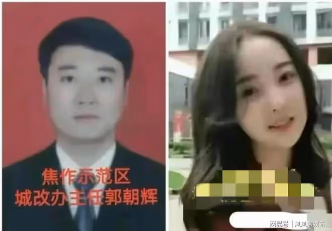 道德淪喪令人不齒，今天最大的瓜來自河南張琳！又一個戴璐出現了