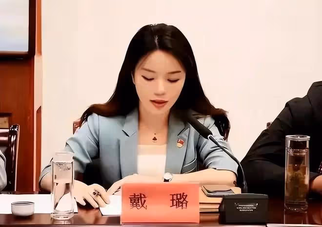 道德淪喪令人不齒，今天最大的瓜來自河南張琳！又一個戴璐出現了