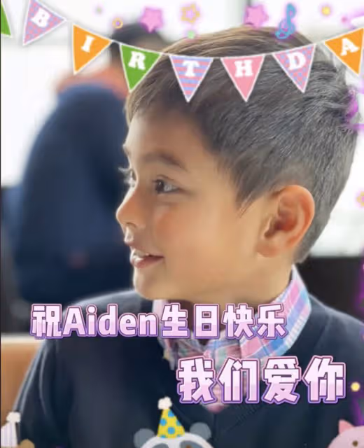 馬雅舒和外籍丈夫為兒子慶生，8歲Aiden帥氣有型，繼承爸爸高顏值
