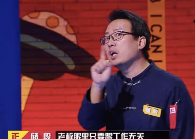 又一大V被禁言！《奇葩說》儲殷違反法規，曾多次蹭熱度點評時事