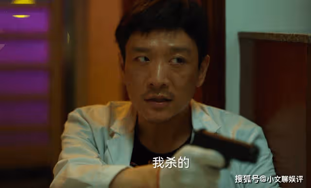 《狂飆》深度解析8:程程是詐死?高啟強被騙了,老默就是證據