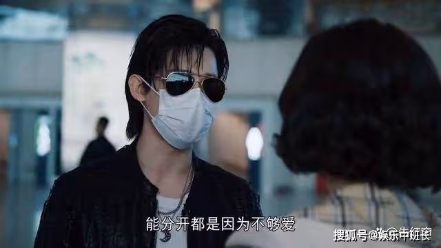 《我們的日子》快到大結局才發現,那個「團寵」少年,才是全劇最討厭的人