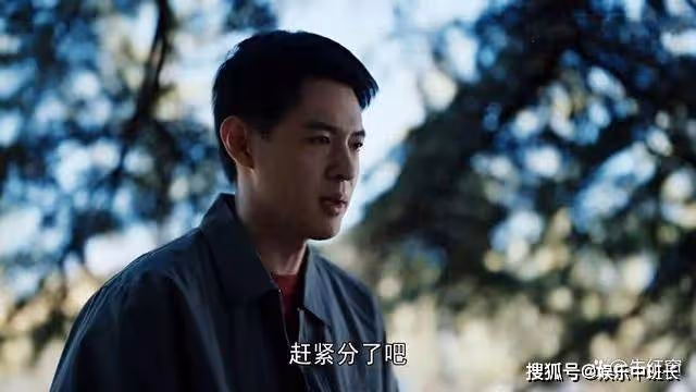 《我們的日子》快到大結局才發現,那個「團寵」少年,才是全劇最討厭的人