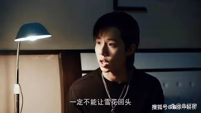 《我們的日子》快到大結局才發現,那個「團寵」少年,才是全劇最討厭的人