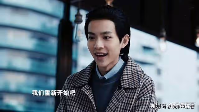 《我們的日子》快到大結局才發現,那個「團寵」少年,才是全劇最討厭的人
