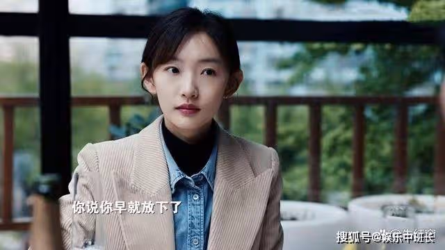 《我們的日子》快到大結局才發現,那個「團寵」少年,才是全劇最討厭的人