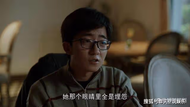 《我們的日子》看懂這三點,才明白單親媽媽倩倩執意和明中分手真相