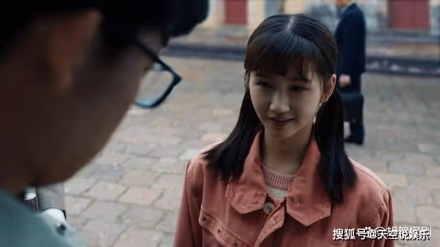 《我們的日子》看懂這三點,才明白單親媽媽倩倩執意和明中分手真相