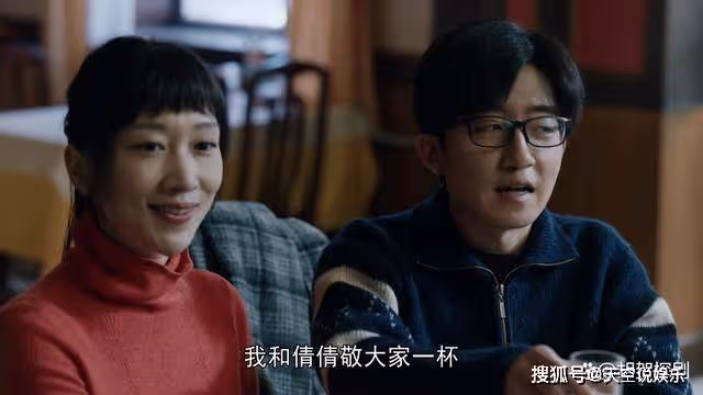 《我們的日子》看懂這三點,才明白單親媽媽倩倩執意和明中分手真相