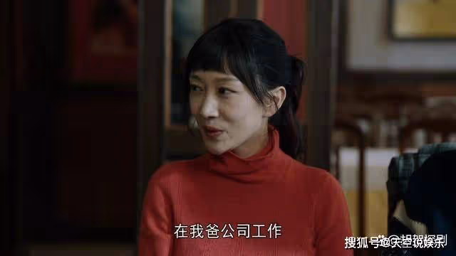 《我們的日子》看懂這三點，才明白單親媽媽倩倩執意和明中分手真相